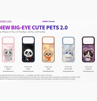 قاب نیمی Nimmy Big Eye Cute Pet Case Series آیفون سری 17 & 18